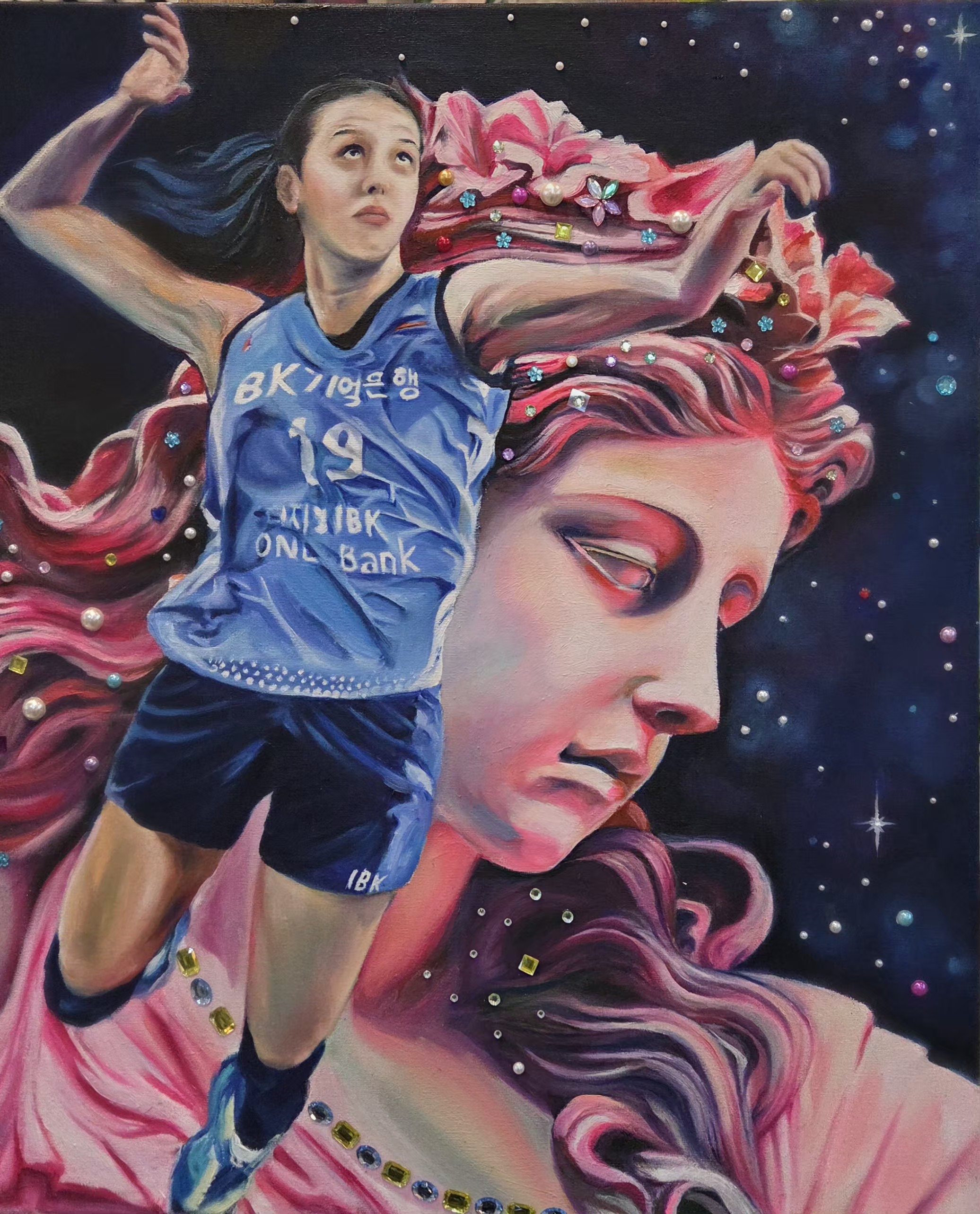 빅토리아(비키)